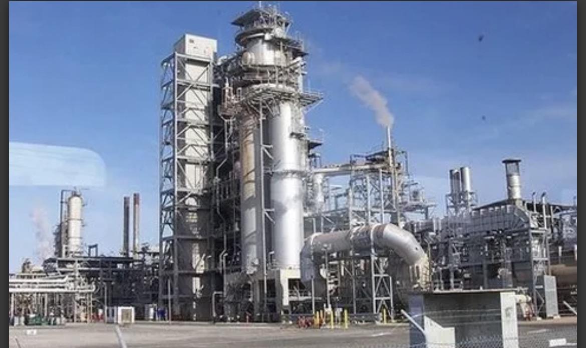 Ghana Petroleum Funds Rise to US$1.64bn as Heritage Fund Offsets Stabilisation Withdrawal