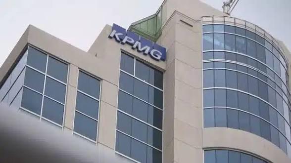 KPMG urges phased tax reform rollout to safeguard Ghana’s fiscal gains